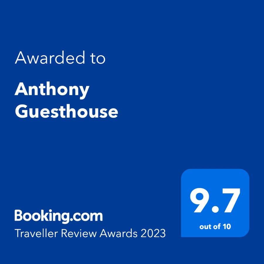 Anthony Guesthouse Hikkaduwa Zewnętrze zdjęcie